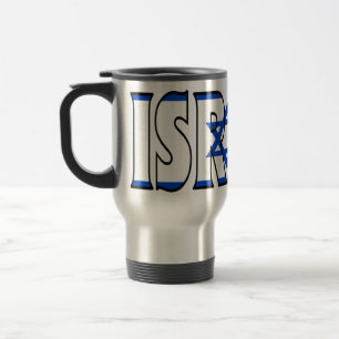 Israel Travel Mug