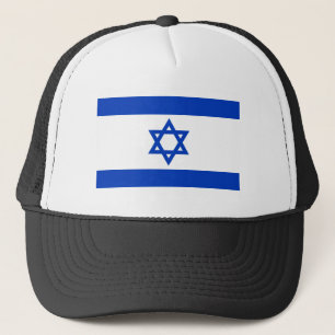 israel trucker hat