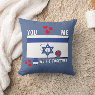 Israel Tu B'Av WE FIT TOGETHER Couples Valentine Cushion