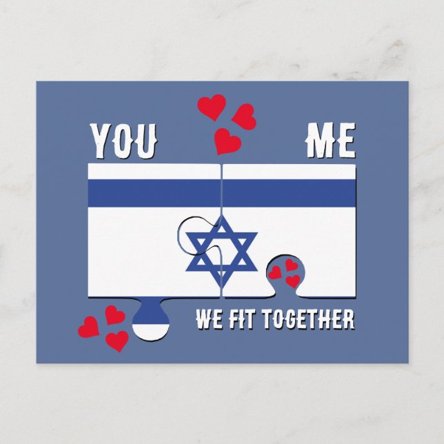 Israel Tu B'Av WE FIT TOGETHER Couples Valentine Postcard (Front)