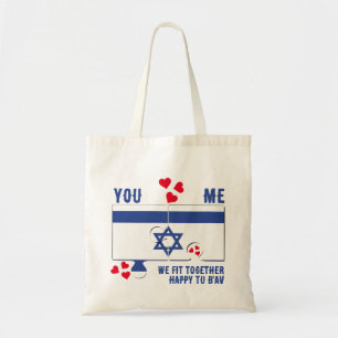 Israel Tu B'Av WE FIT TOGETHER Couples Valentine Tote Bag