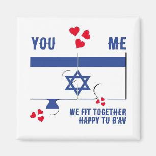 Israel Tu B'Av WE FIT TOGETHER Jewish Valentine Magnet