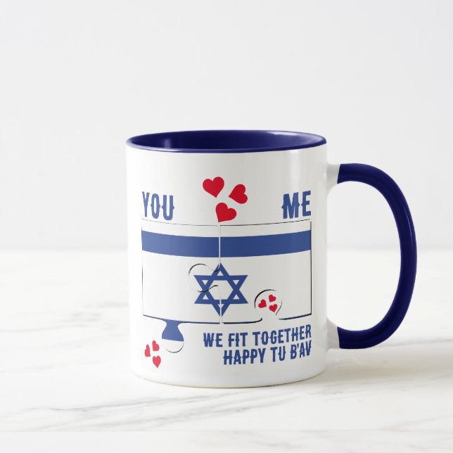 Israel Tu B'Av WE FIT TOGETHER Jewish Valentine Mug (Right)
