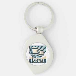 Israel Vintage Travel Poster Key Ring