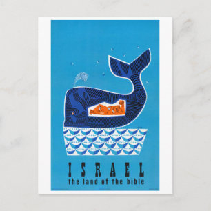 Israel Vintage Travel Poster Restored Postcard