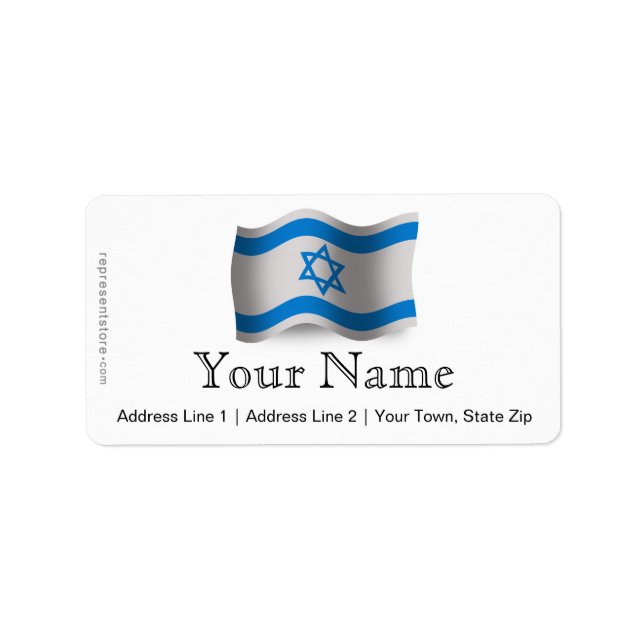 Israel Waving Flag Label (Front)