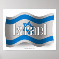 Israel Waving Flag
