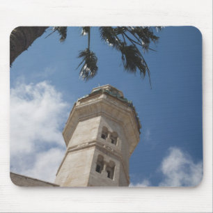 Israel, West Bank, Bethlehem, Mosque of Omar Mouse Mat
