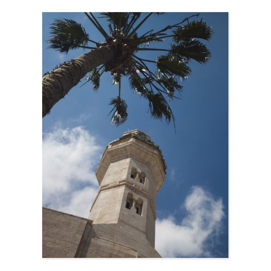 Israel, West Bank, Bethlehem, Mosque of Omar Postcard