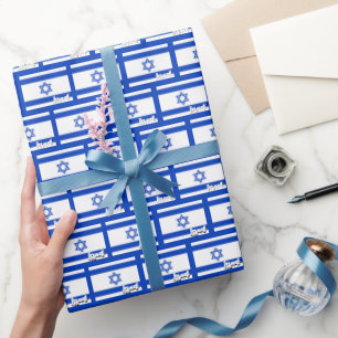 Israel Wrapping Paper, Blue, Israeli Flag Wrapping Paper
