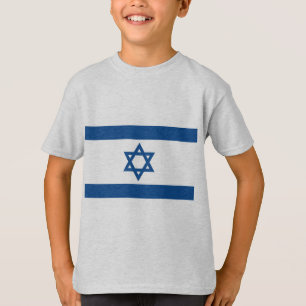 Israel(Yale Blue), Israel T-Shirt