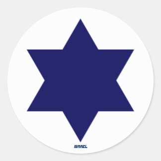 Israeli Air Force Roundel Sticker