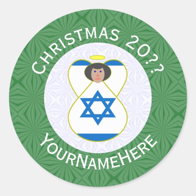 Israeli Angel Christmas Flag Personalised Classic Round Sticker (Front)