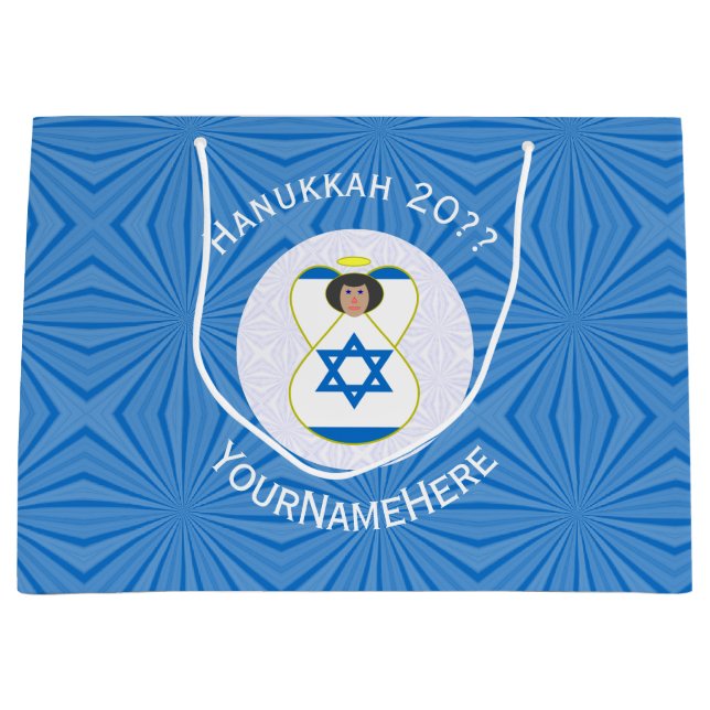Israeli Angel Flag for Hanukkah Large Gift Bag (Front)