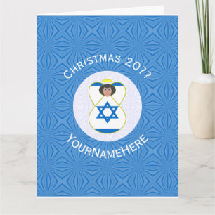 Israeli Angel Hanukkah Flag Personalised  Card