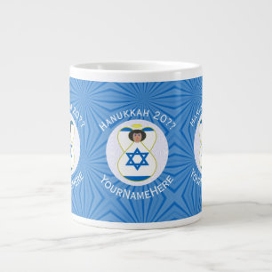 Israeli Angel Hanukkah Flag Personalised Large Coffee Mug