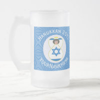 Israeli Angel Hanukkah Flag Personalised Large
