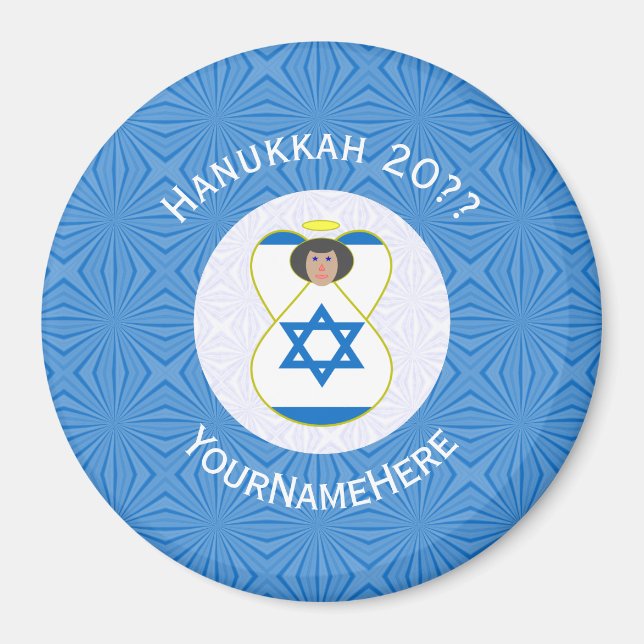 Israeli Angel Hanukkah Flag Personalised  Magnet (Front)