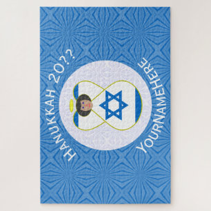 Israeli Angel Hanukkah Flag Personalized Jigsaw Puzzle
