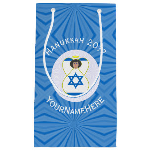 Israeli Angel Hanukkah Flag Personalized Small Gift Bag