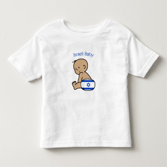 Israeli Baby Toddler T-Shirt