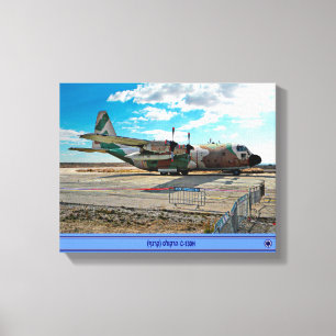 Israeli C-130H Karnaf Canvas Print