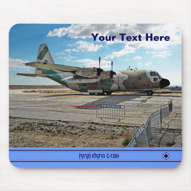 Israeli C-130H Karnaf Mouse Mat (Front)