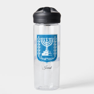 Israeli Coat of Arms, Menorah, Flag, Israel Water Bottle