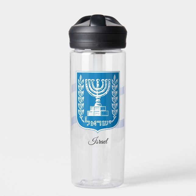 Israeli Coat of Arms, Menorah, Flag, Israel Water Bottle (Front)