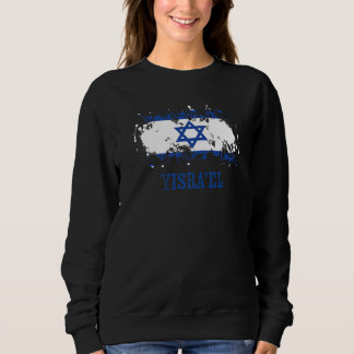 Israeli enthusiasts for Yisrau2019el and Israel Pr Sweatshirt