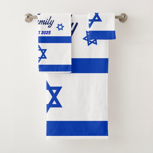 Israeli Event Bath Towel Set (Insitu)