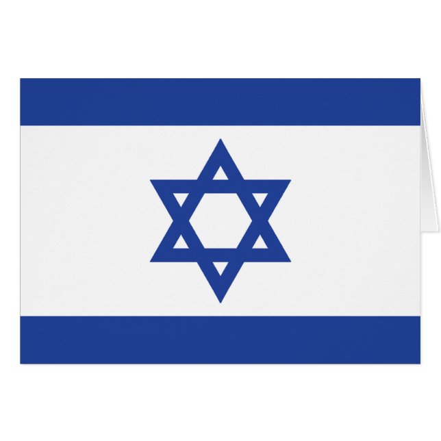 Israeli Flag (Front Horizontal)