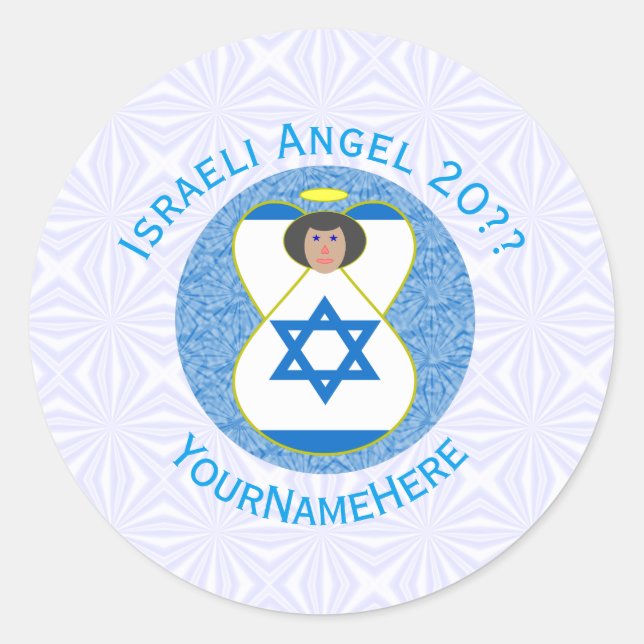 Israeli Flag Angel on Blue and White Personalised  Classic Round Sticker (Front)