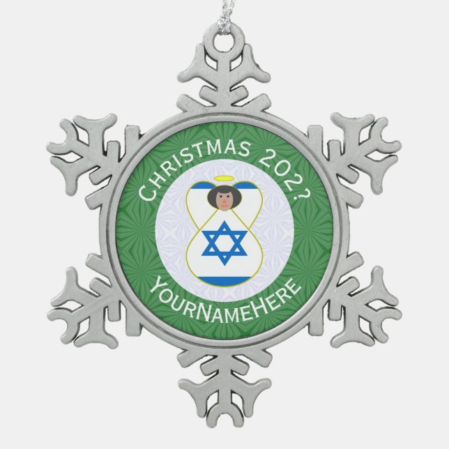 Israeli Flag Christmas Angel Name Year Snowflake Pewter Christmas Ornament (Front)
