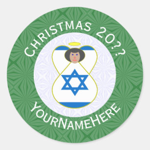 Israeli Flag Christmas Angel Personalised Classic Round Sticker