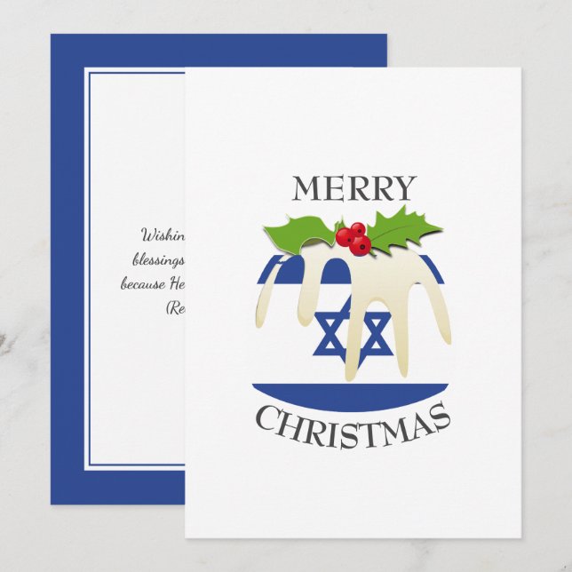 ISRAELI FLAG | Christmas Pudding | Festive Holiday Card (Front/Back)