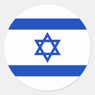 Israeli Flag, Flag of Israel Classic Round Sticker