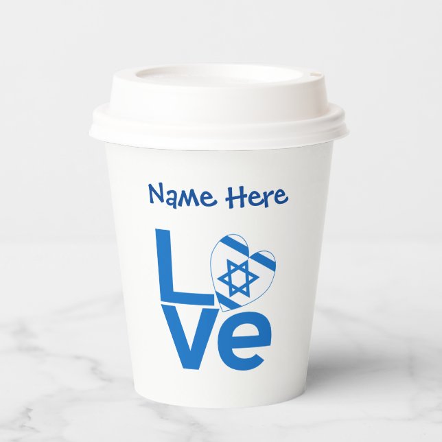 Israeli Flag Heart Blue LOVE Personalised Party Paper Cups (Front)