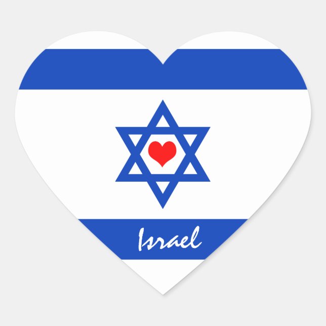 Israeli flag & Heart - Israel travel/sports fans Heart Sticker (Front)