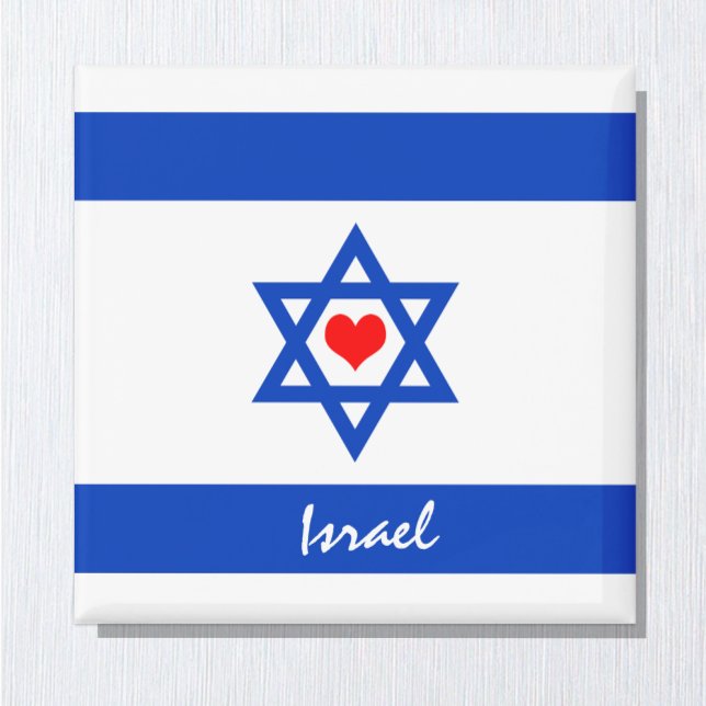 Israeli flag & Heart - Israel travel/sports fans Magnet (Creator Uploaded)