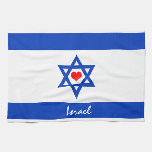 Israeli flag & Heart - Israel travel/sports fans Tea Towel