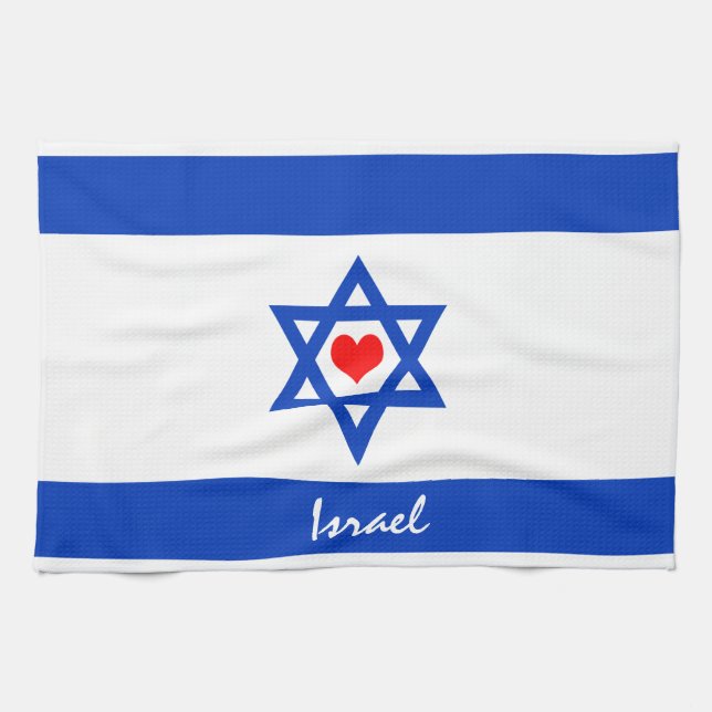 Israeli flag & Heart - Israel travel/sports fans Tea Towel (Horizontal)