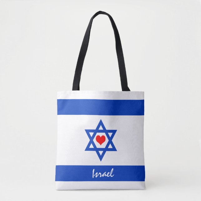 Israeli flag & Heart - Israel travel/sports fans Tote Bag (Front)