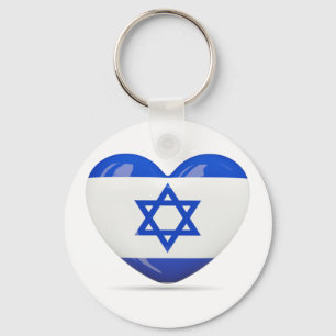 Israeli Flag Heart Key Ring