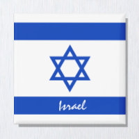 Israeli flag & Israel holiday/sports fans
