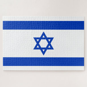 Israeli Flag (Israel) Jigsaw Puzzle