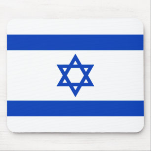 Israeli Flag (Israel) Mouse Mat