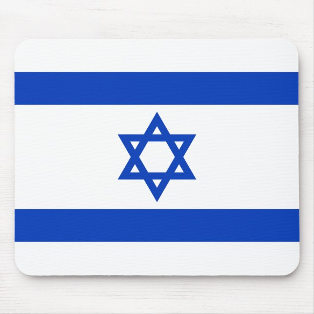 Israeli Flag (Israel) Mouse Mat (Front)