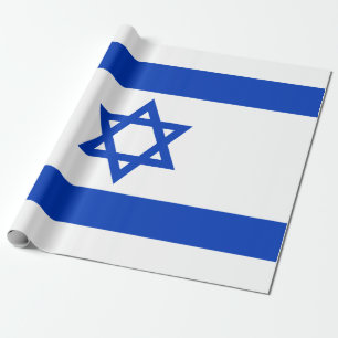 Israeli Flag (Israel) Wrapping Paper