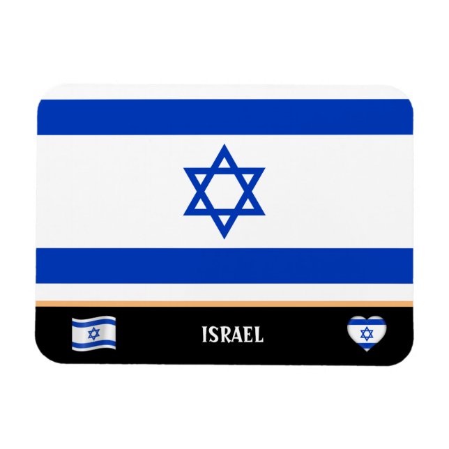 Israeli Flag & Israeli country travel / Israel Magnet (Horizontal)